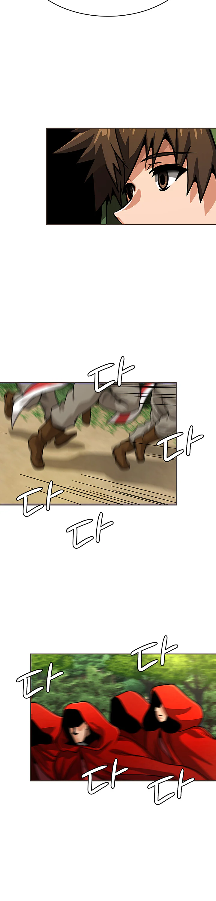 Bought by the Demon Lord Before the Ending Chapter 25 page 35