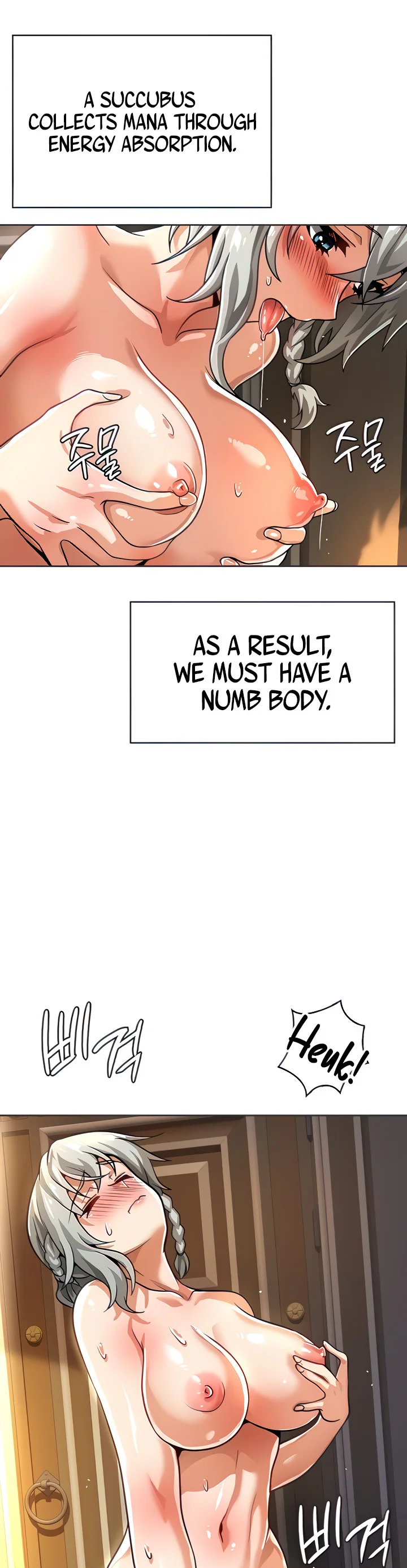 Bought by the Demon Lord Before the Ending Chapter 25 page 4