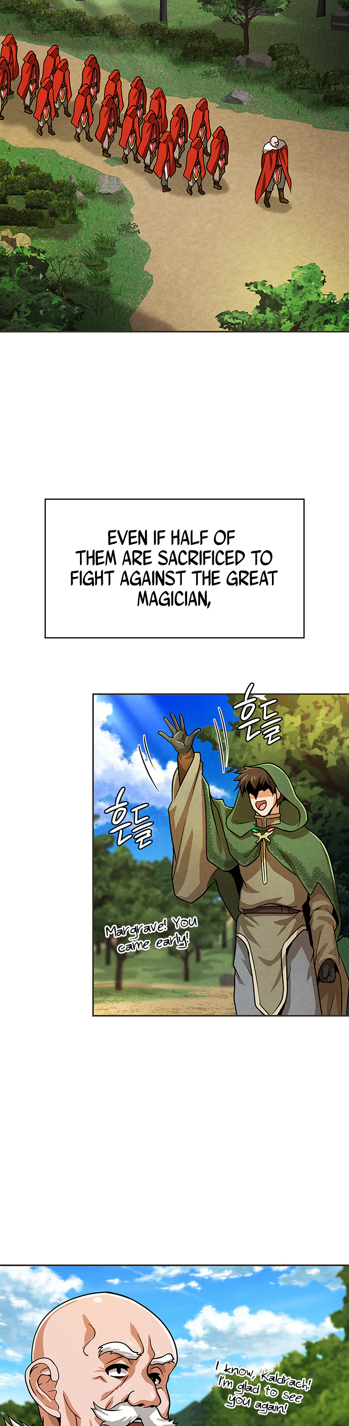 Bought by the Demon Lord Before the Ending Chapter 25 page 29