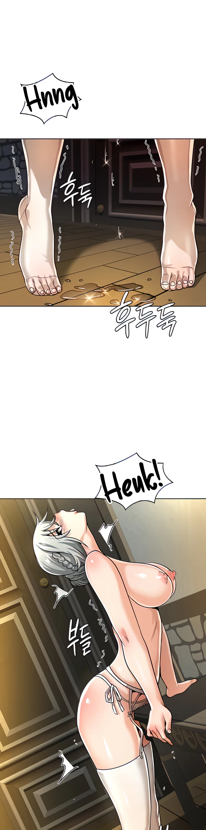 Bought by the Demon Lord Before the Ending Chapter 25 page 7