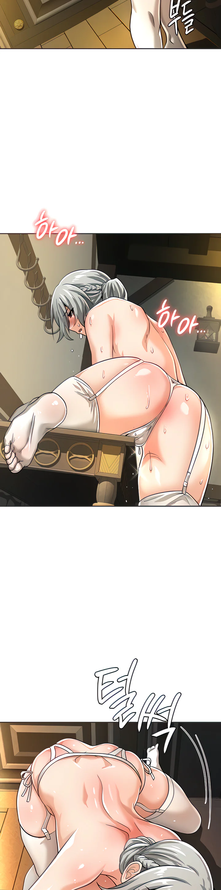 Bought by the Demon Lord Before the Ending Chapter 25 page 8