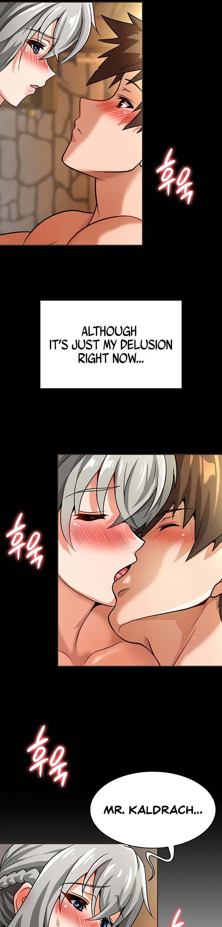 Bought by the Demon Lord Before the Ending Chapter 25 page 16