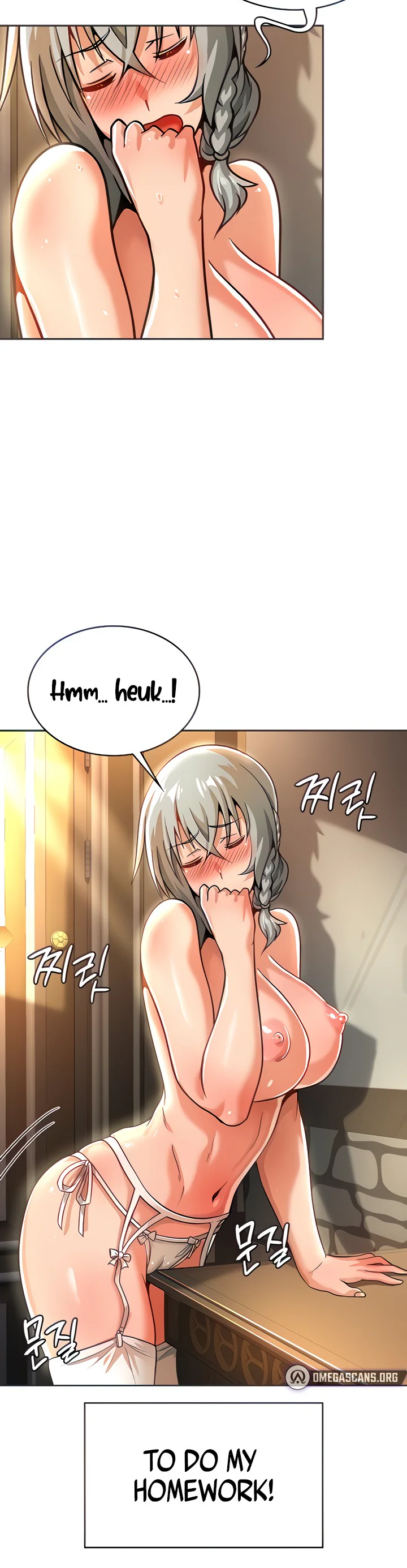 Bought by the Demon Lord Before the Ending Chapter 25 page 2