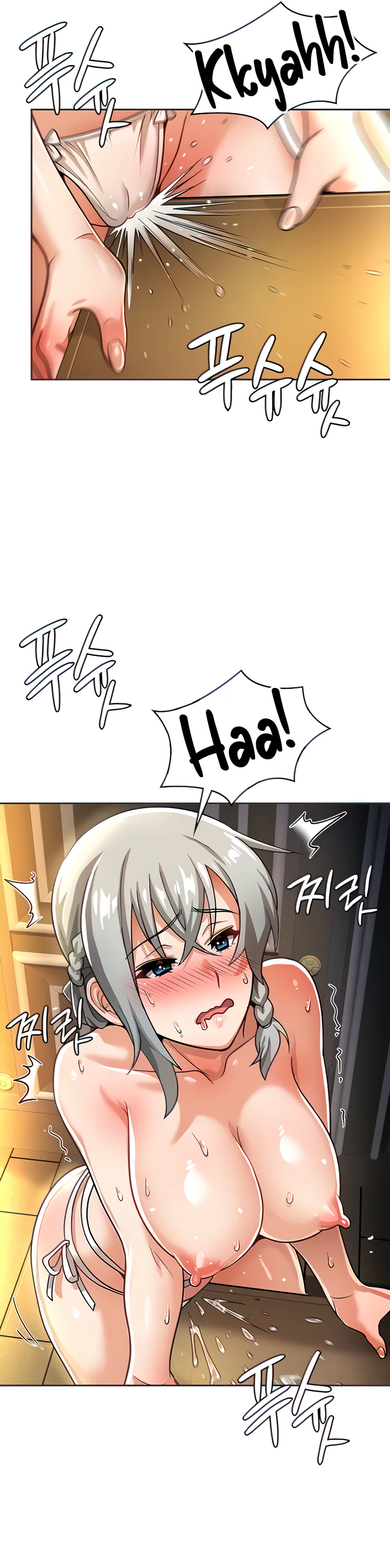 Bought by the Demon Lord Before the Ending Chapter 25 page 6