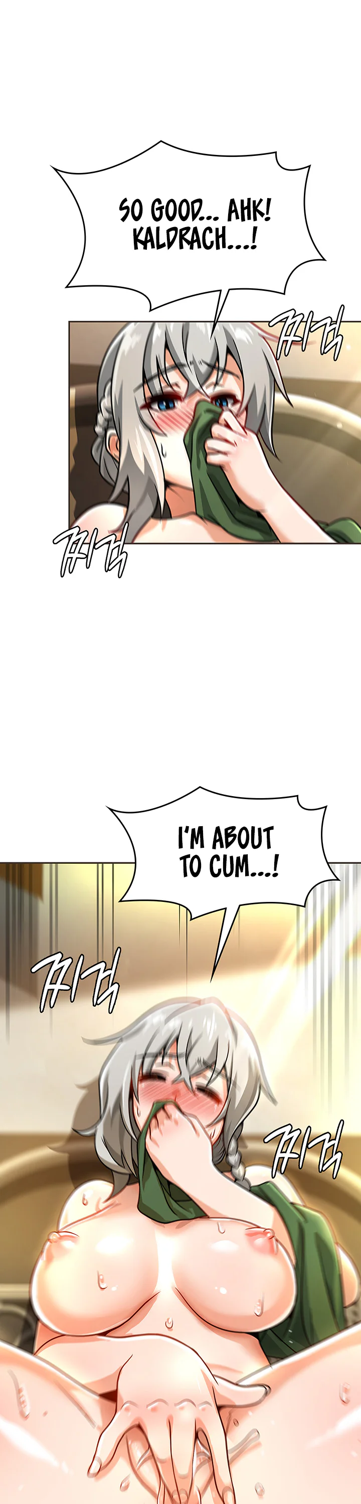 Bought by the Demon Lord Before the Ending Chapter 25 page 18