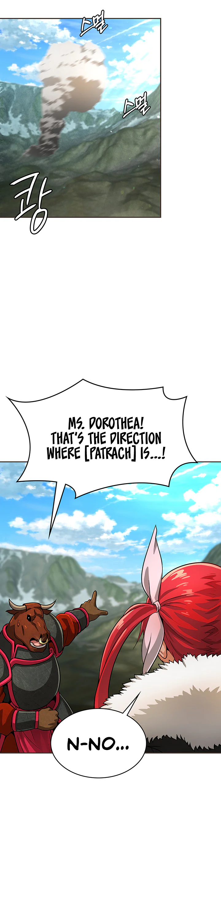 Bought by the Demon Lord Before the Ending Chapter 26 page 35