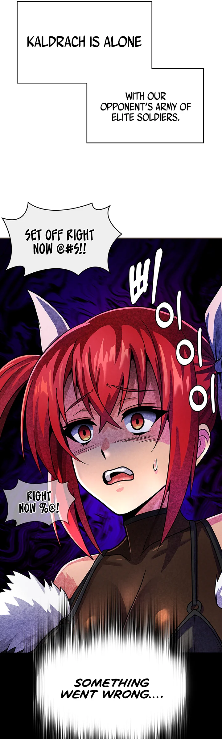 Bought by the Demon Lord Before the Ending Chapter 26 page 36