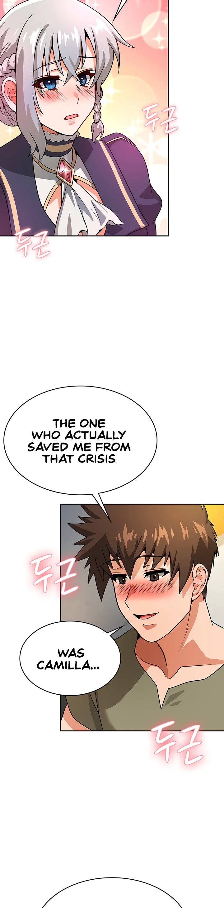 Bought by the Demon Lord Before the Ending Chapter 27 page 29