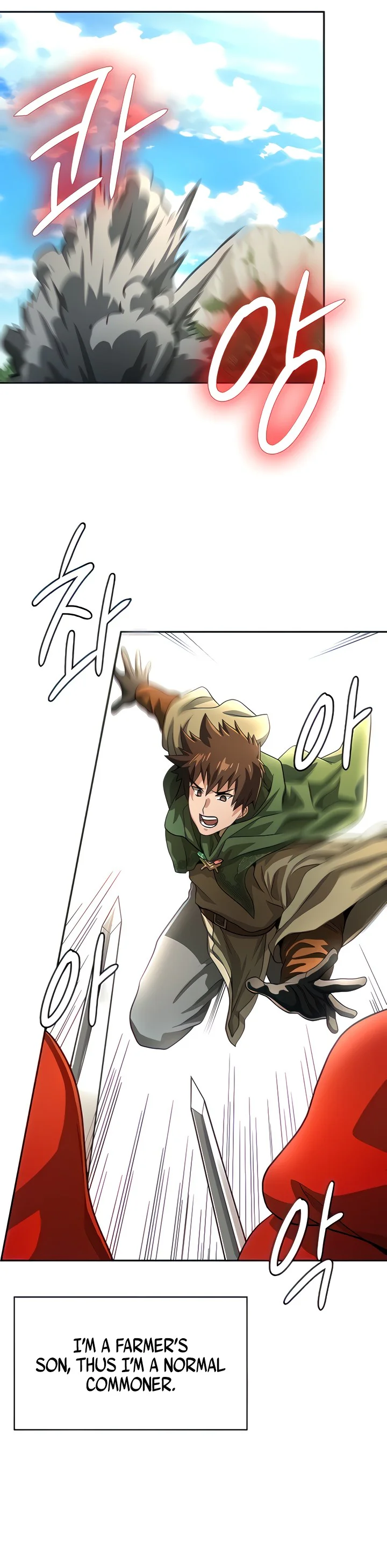 Bought by the Demon Lord Before the Ending Chapter 27 page 1