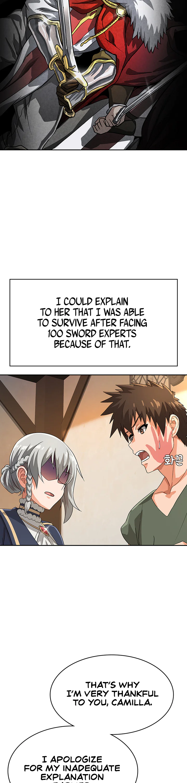 Bought by the Demon Lord Before the Ending Chapter 27 page 34