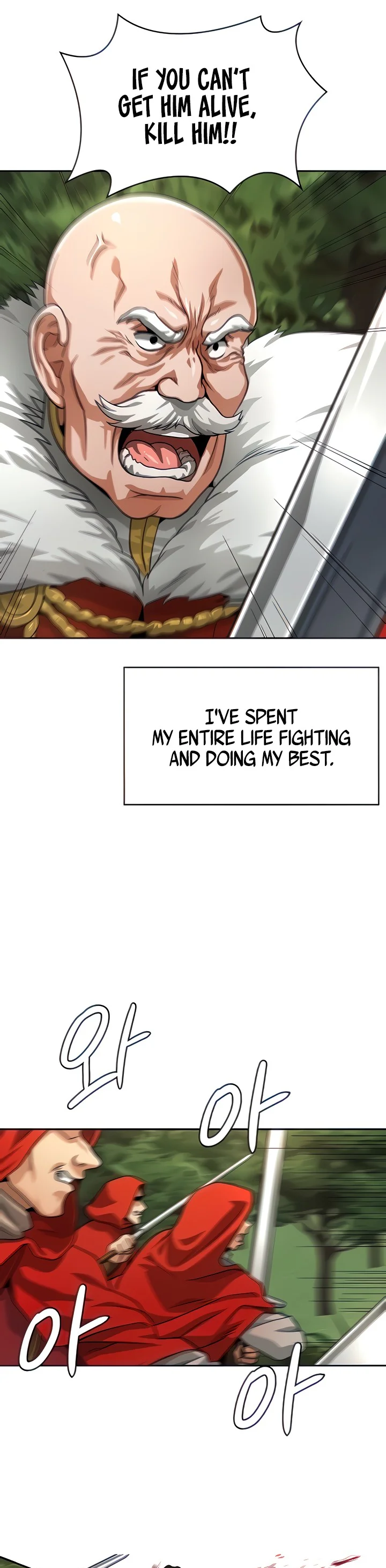 Bought by the Demon Lord Before the Ending Chapter 27 page 2