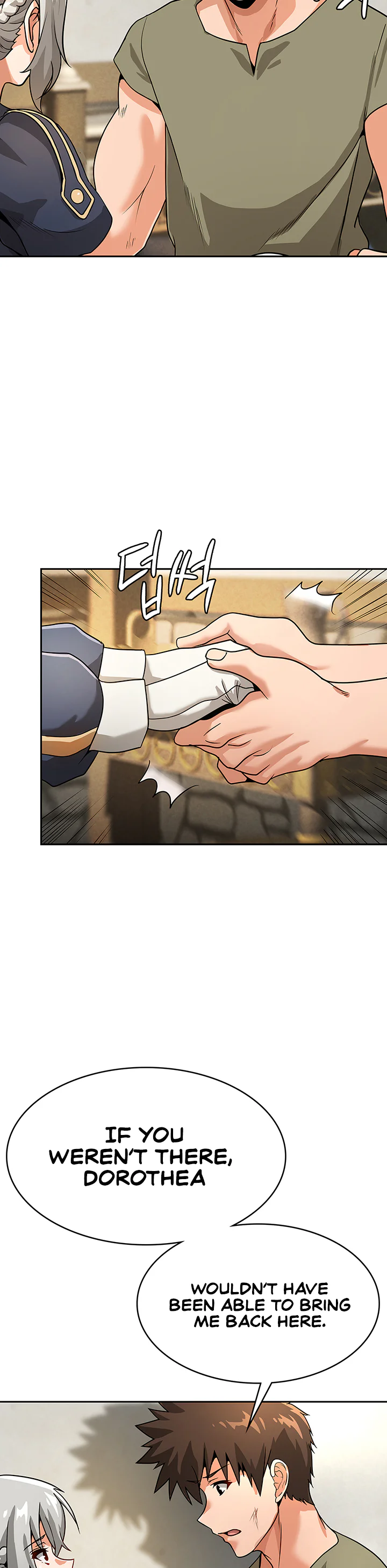 Bought by the Demon Lord Before the Ending Chapter 27 page 27