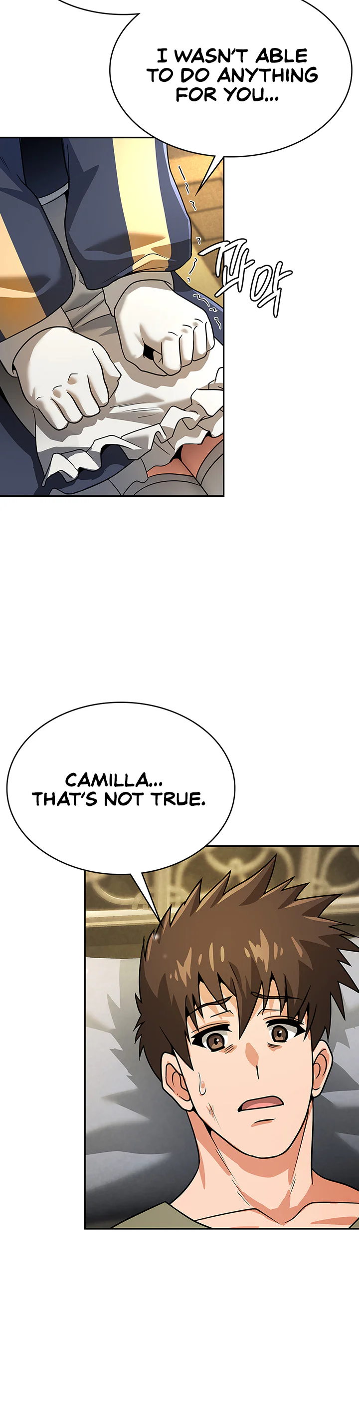 Bought by the Demon Lord Before the Ending Chapter 27 page 25