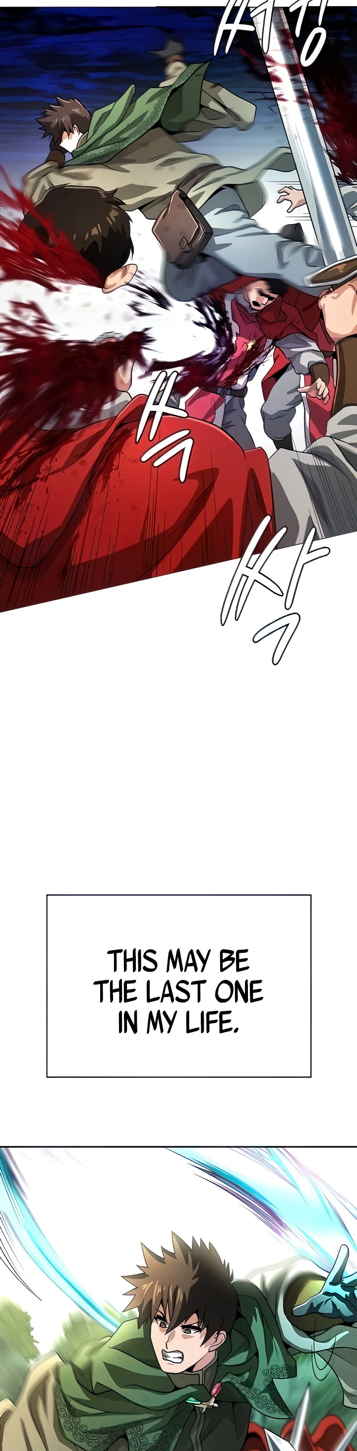Bought by the Demon Lord Before the Ending Chapter 27 page 4