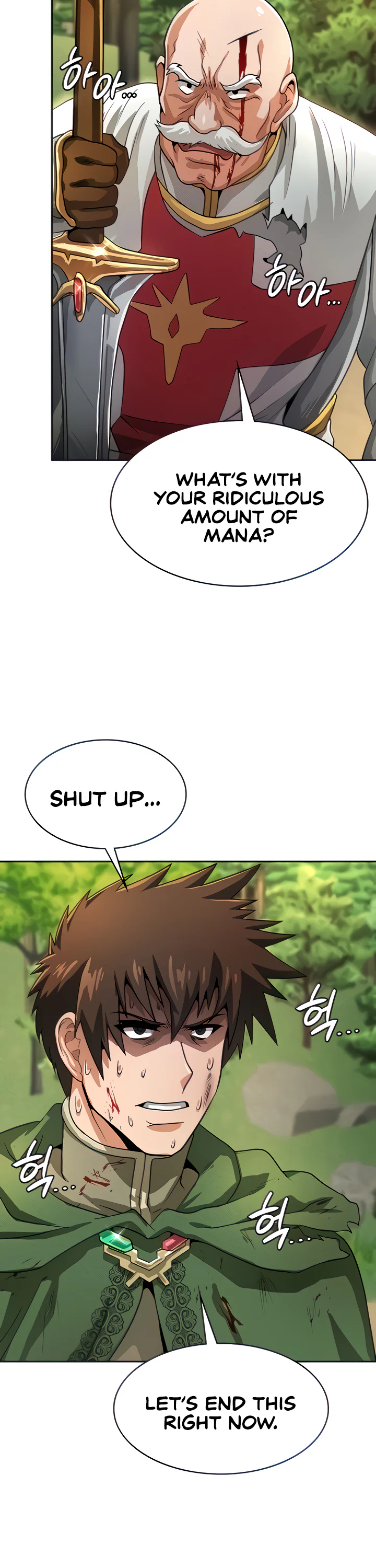 Bought by the Demon Lord Before the Ending Chapter 27 page 8