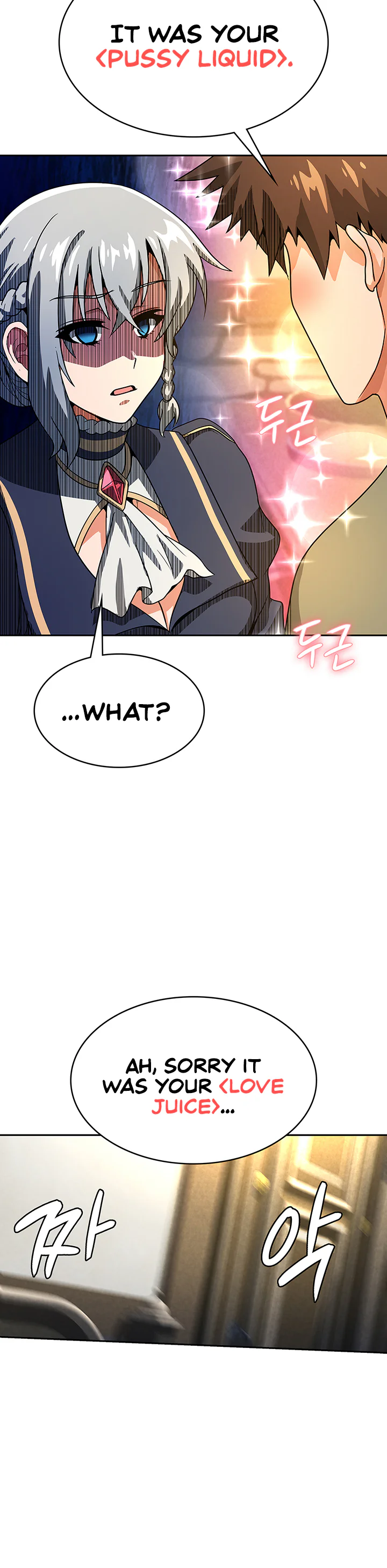 Bought by the Demon Lord Before the Ending Chapter 27 page 30