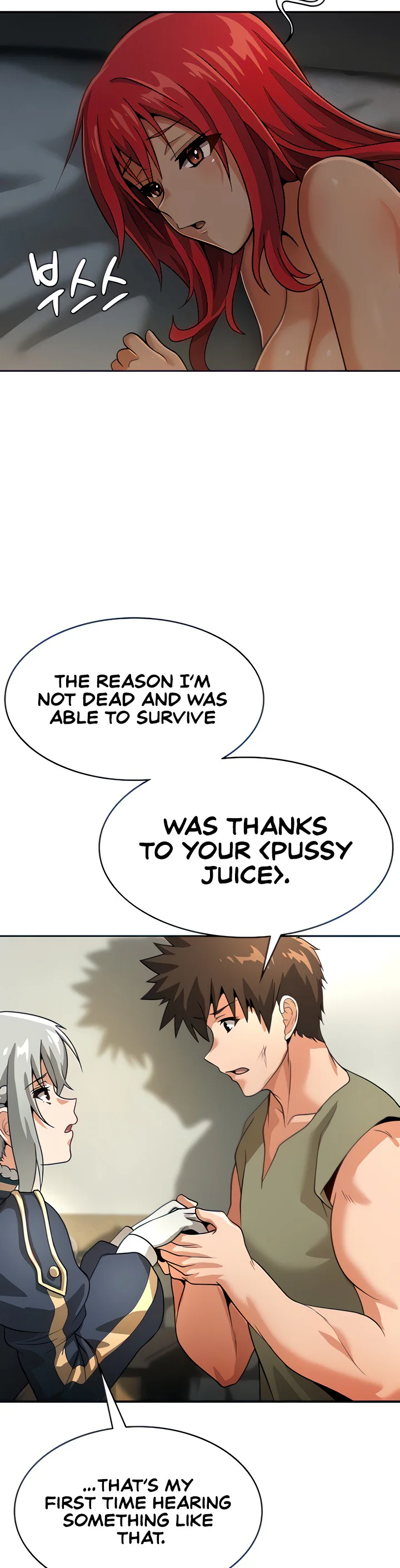 Bought by the Demon Lord Before the Ending Chapter 28 page 1