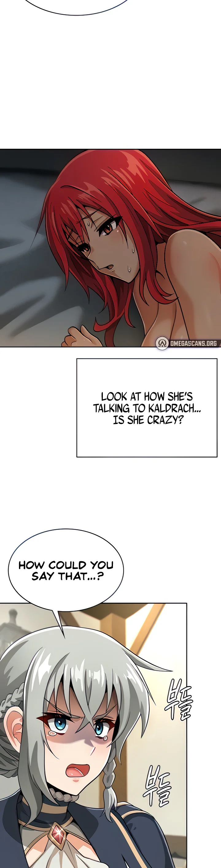 Bought by the Demon Lord Before the Ending Chapter 28 page 2