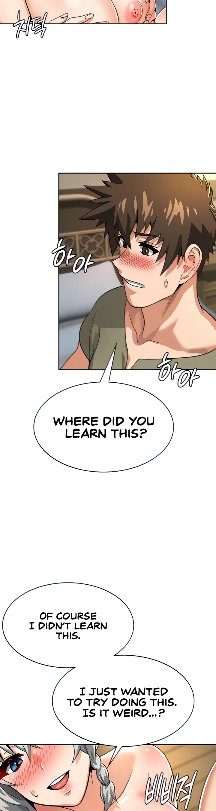 Bought by the Demon Lord Before the Ending Chapter 28 page 7