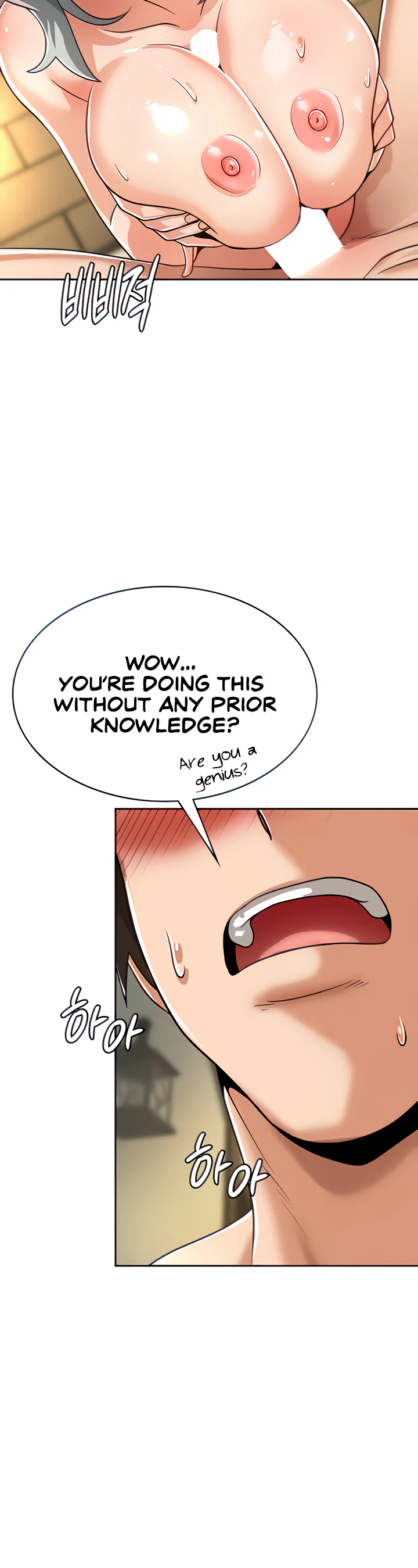 Bought by the Demon Lord Before the Ending Chapter 28 page 8