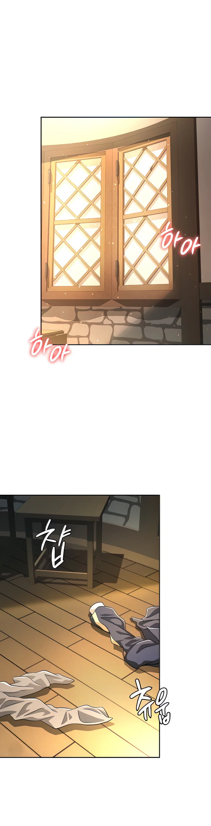 Bought by the Demon Lord Before the Ending Chapter 28 page 5