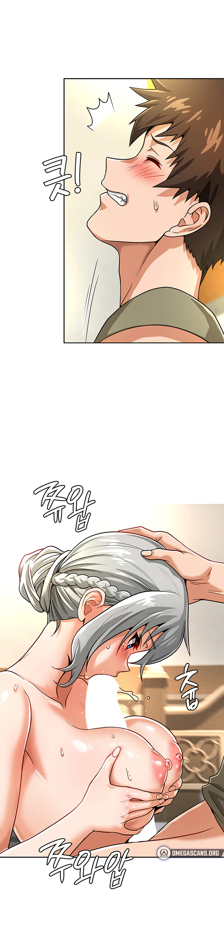 Bought by the Demon Lord Before the Ending Chapter 28 page 14