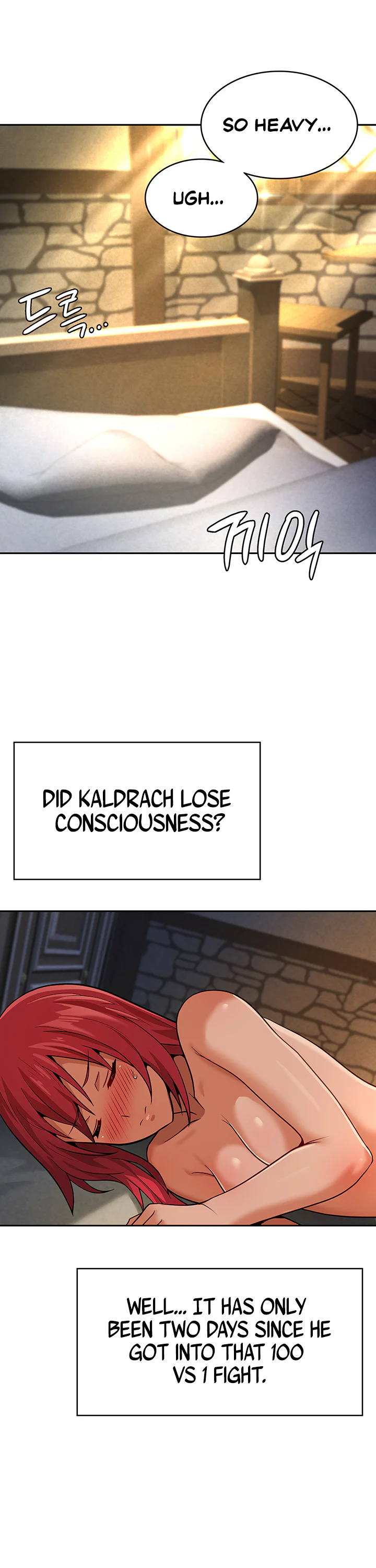 Bought by the Demon Lord Before the Ending Chapter 28 page 27