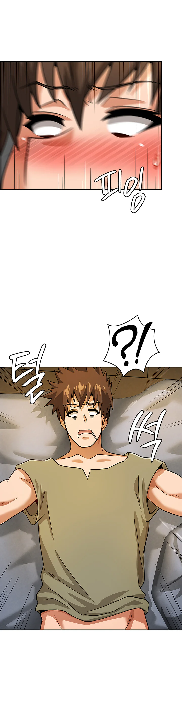 Bought by the Demon Lord Before the Ending Chapter 28 page 24