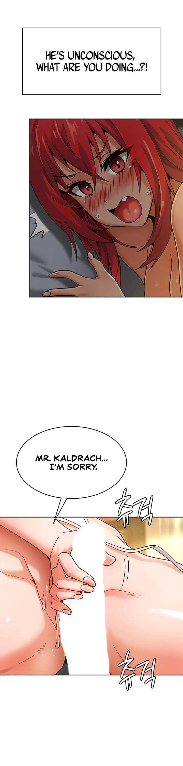 Bought by the Demon Lord Before the Ending Chapter 28 page 30