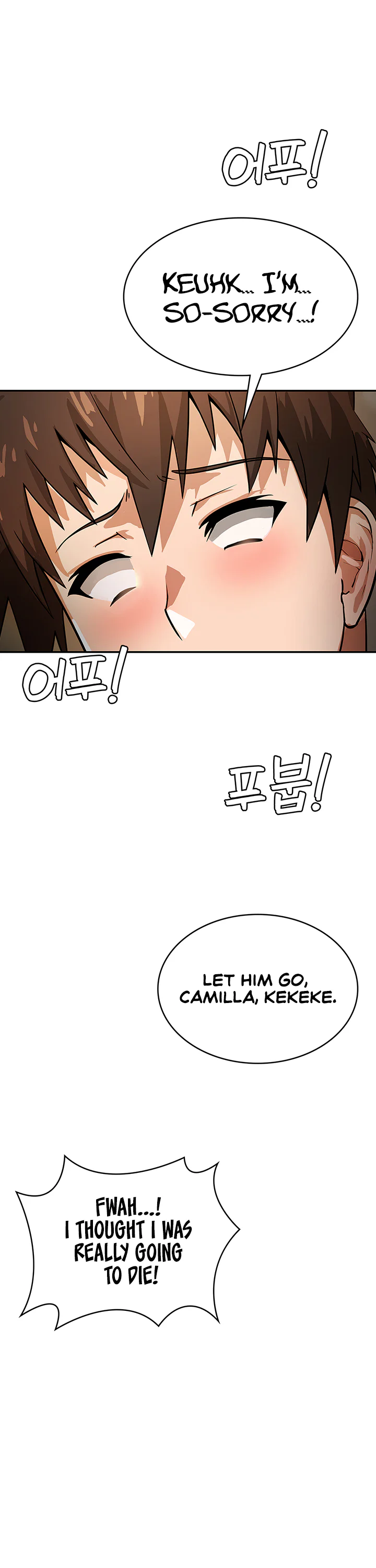 Bought by the Demon Lord Before the Ending Chapter 29 page 38