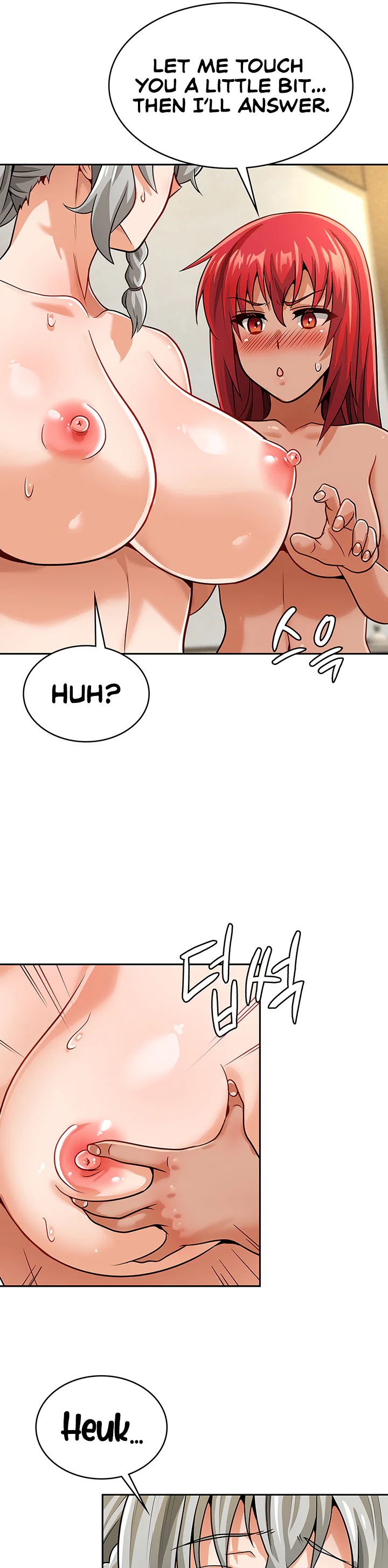 Bought by the Demon Lord Before the Ending Chapter 29 page 21