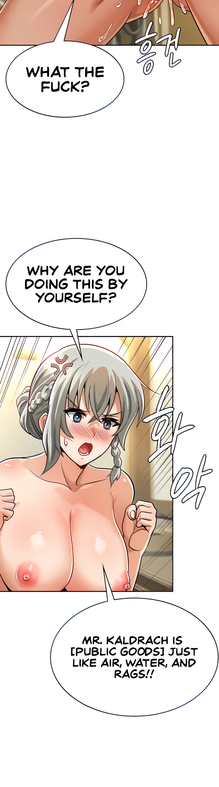 Bought by the Demon Lord Before the Ending Chapter 29 page 10