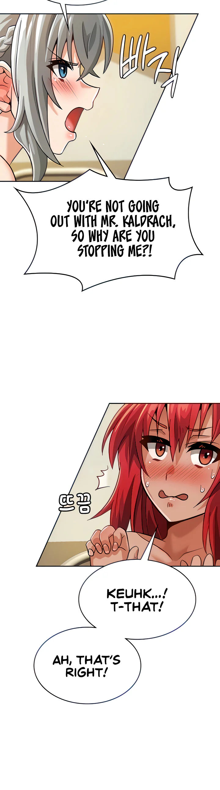 Bought by the Demon Lord Before the Ending Chapter 29 page 7