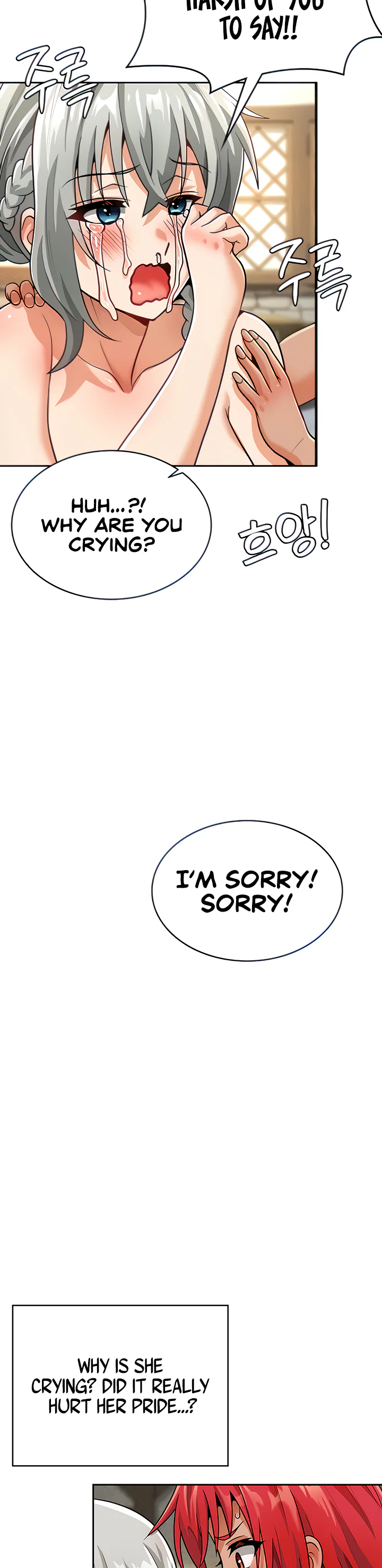 Bought by the Demon Lord Before the Ending Chapter 29 page 17