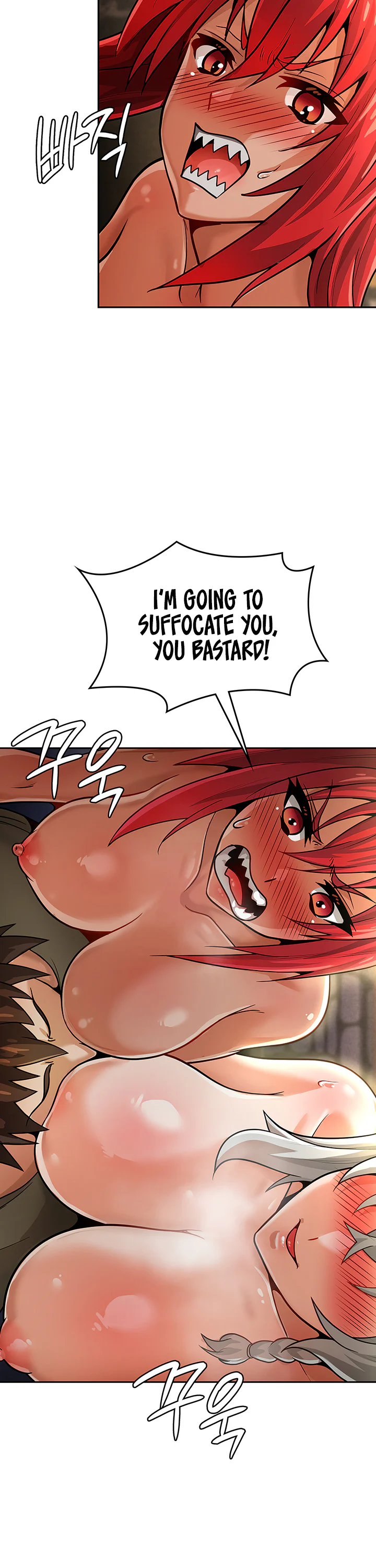 Bought by the Demon Lord Before the Ending Chapter 29 page 37