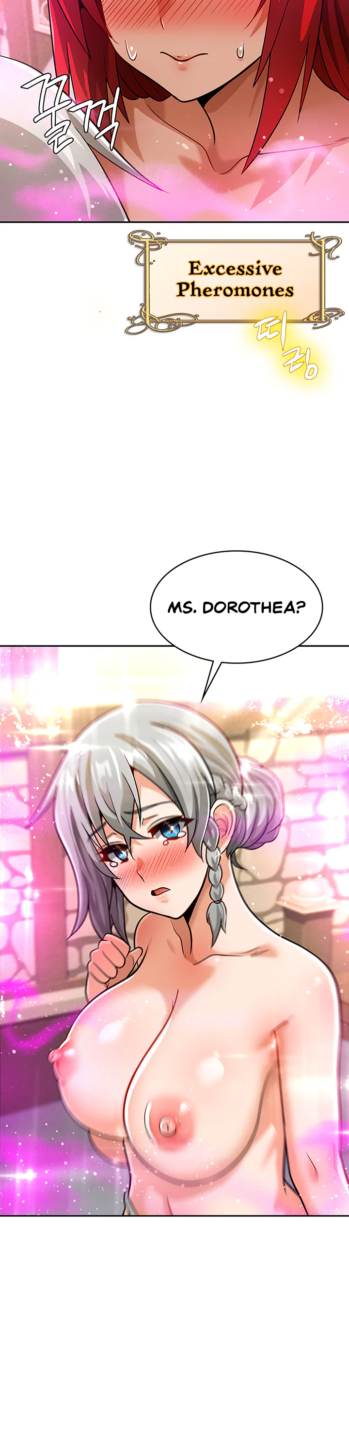 Bought by the Demon Lord Before the Ending Chapter 29 page 20