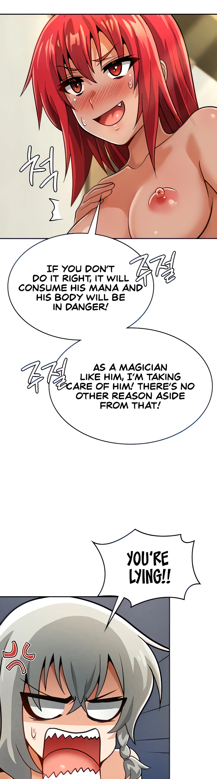 Bought by the Demon Lord Before the Ending Chapter 29 page 8