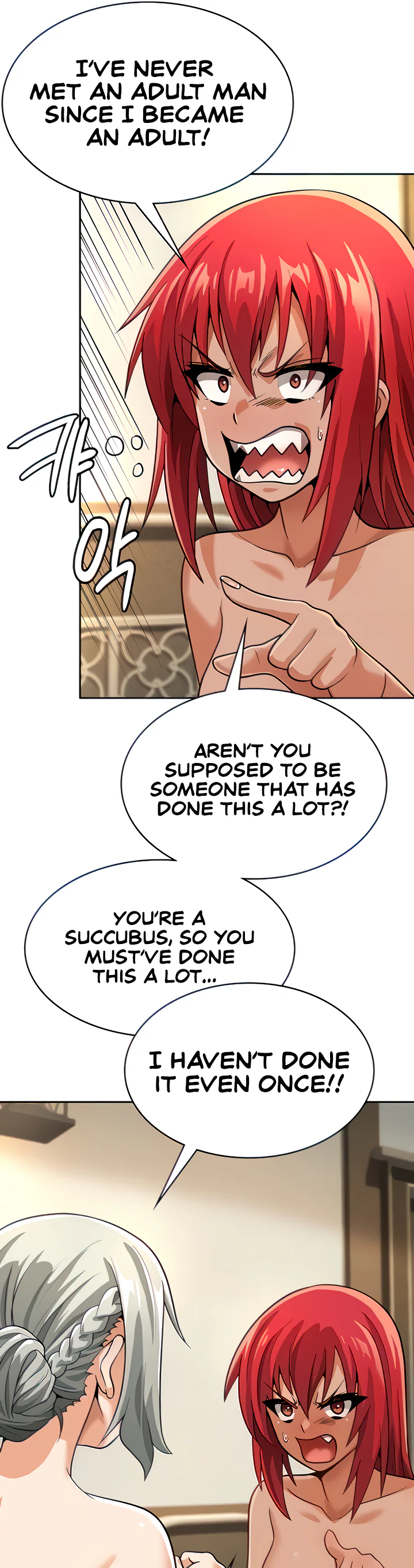 Bought by the Demon Lord Before the Ending Chapter 29 page 11