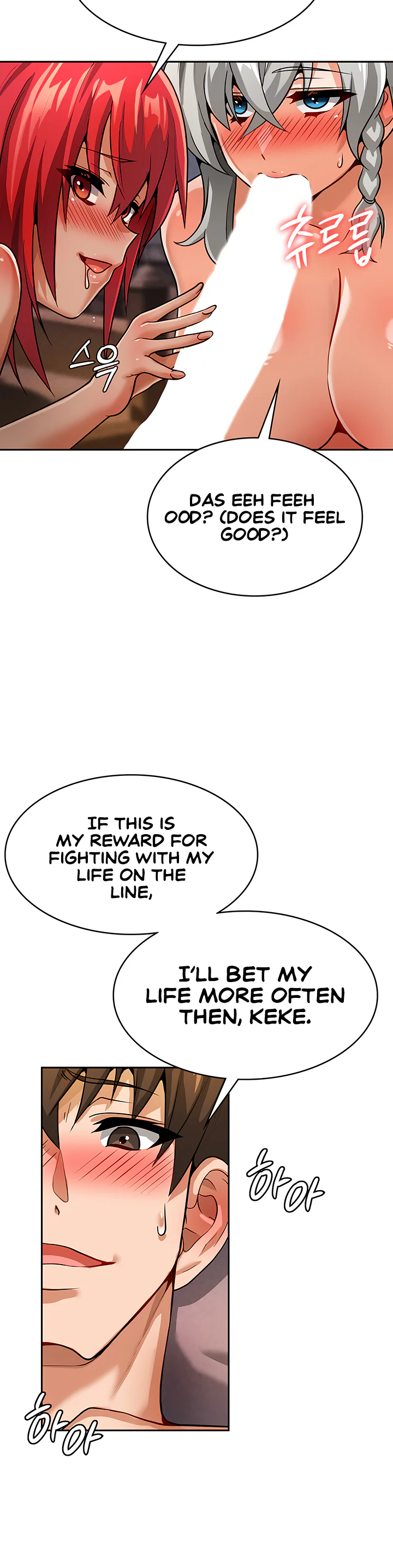 Bought by the Demon Lord Before the Ending Chapter 30 page 8