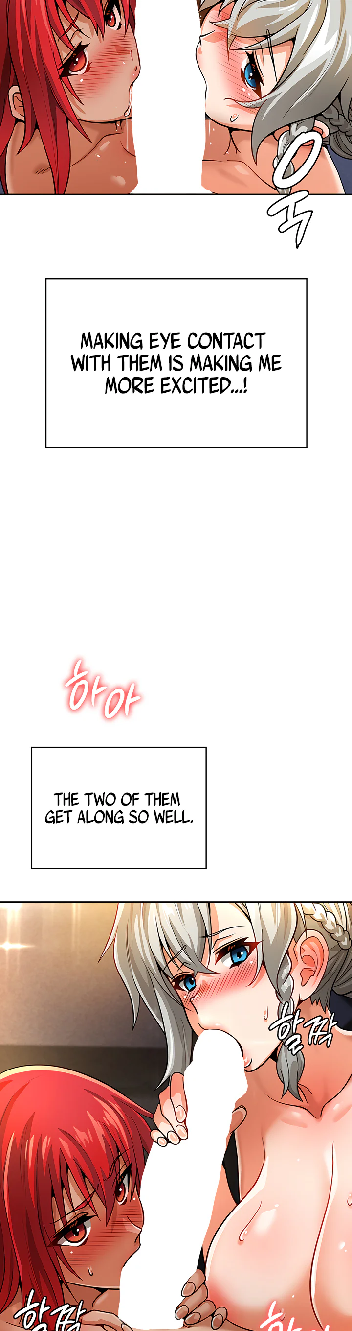 Bought by the Demon Lord Before the Ending Chapter 30 page 17