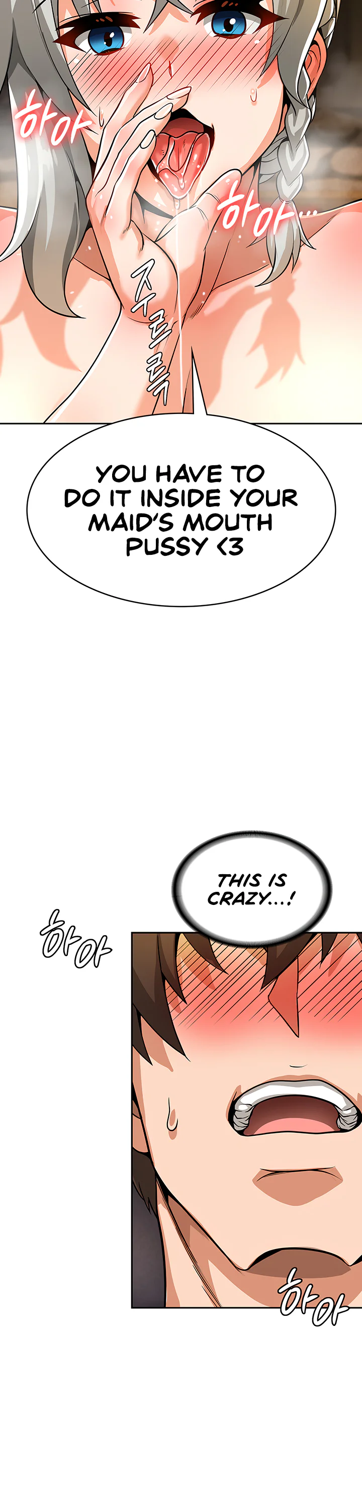 Bought by the Demon Lord Before the Ending Chapter 30 page 22