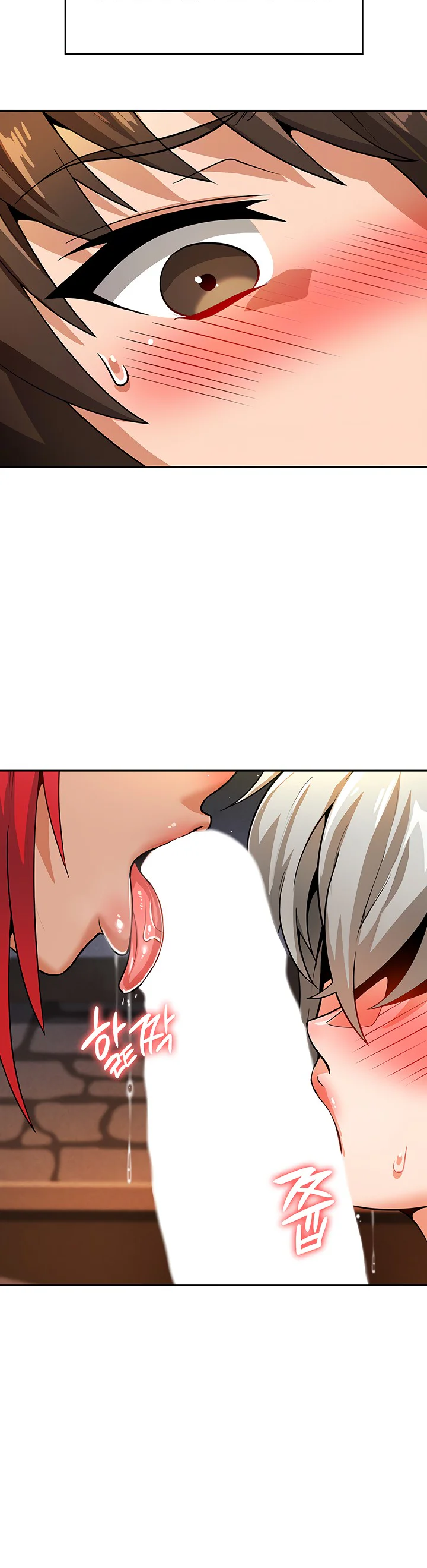Bought by the Demon Lord Before the Ending Chapter 30 page 5