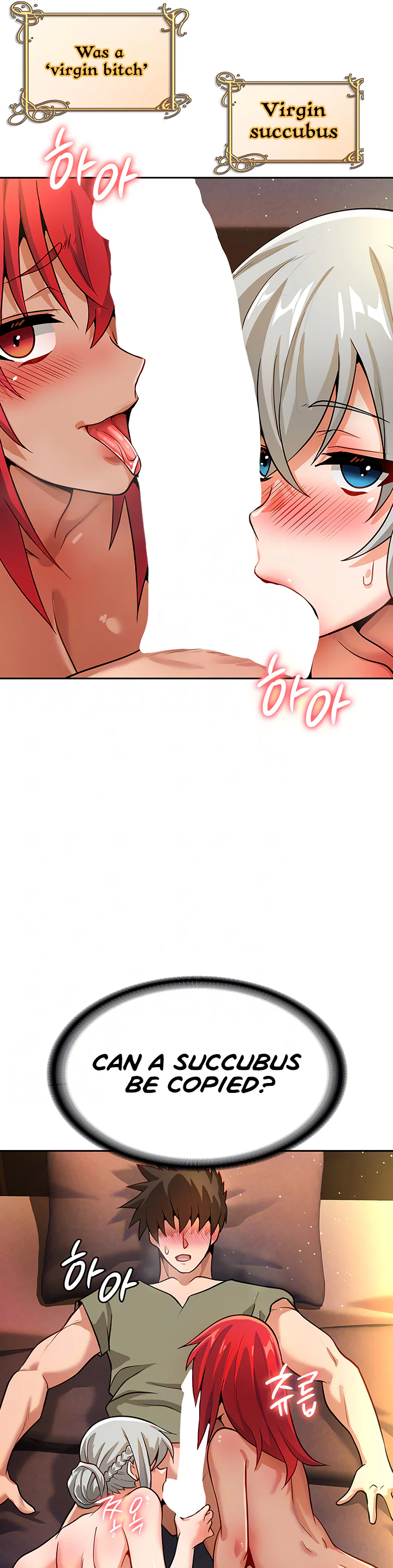 Bought by the Demon Lord Before the Ending Chapter 30 page 6
