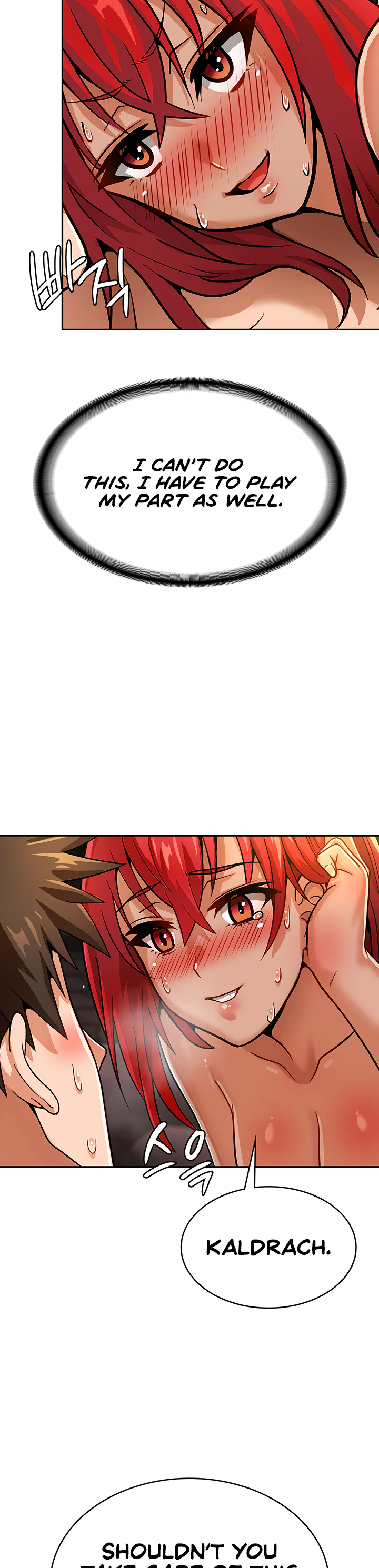 Bought by the Demon Lord Before the Ending Chapter 30 page 28