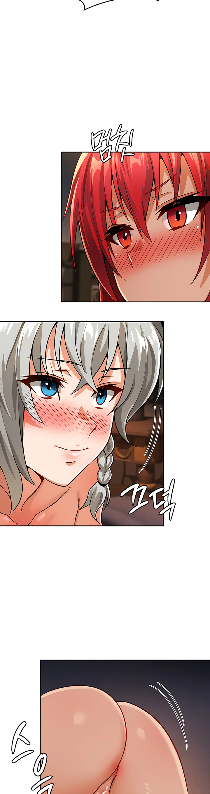 Bought by the Demon Lord Before the Ending Chapter 30 page 19