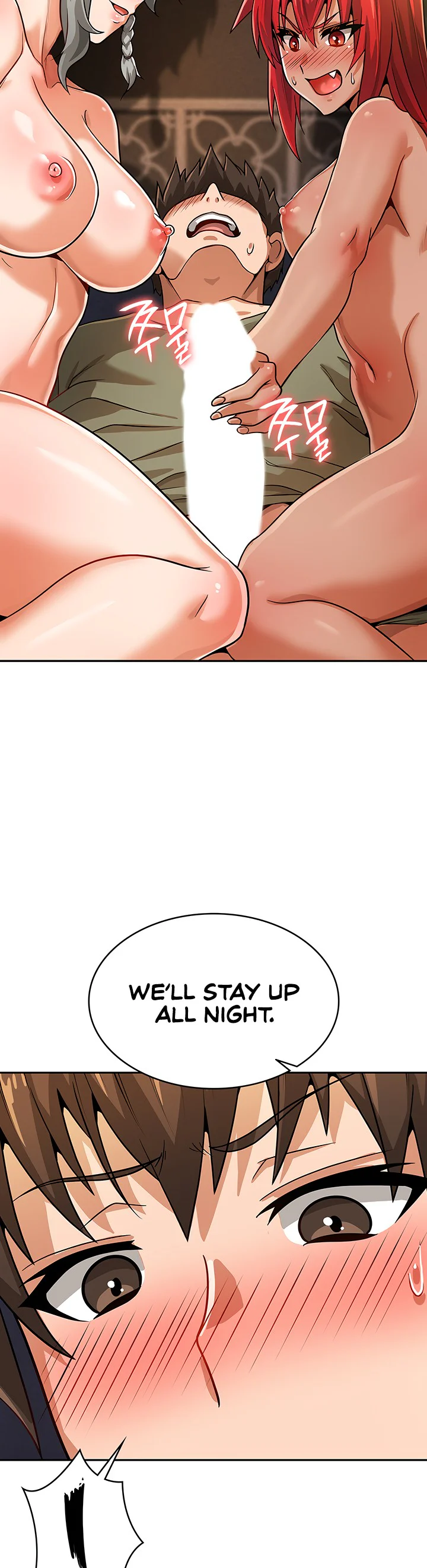 Bought by the Demon Lord Before the Ending Chapter 30 page 1