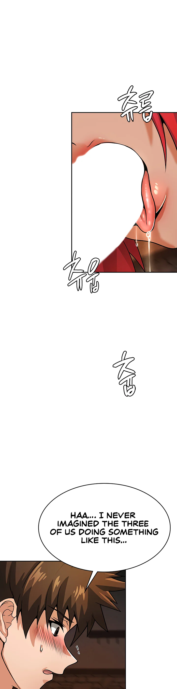Bought by the Demon Lord Before the Ending Chapter 31 page 13