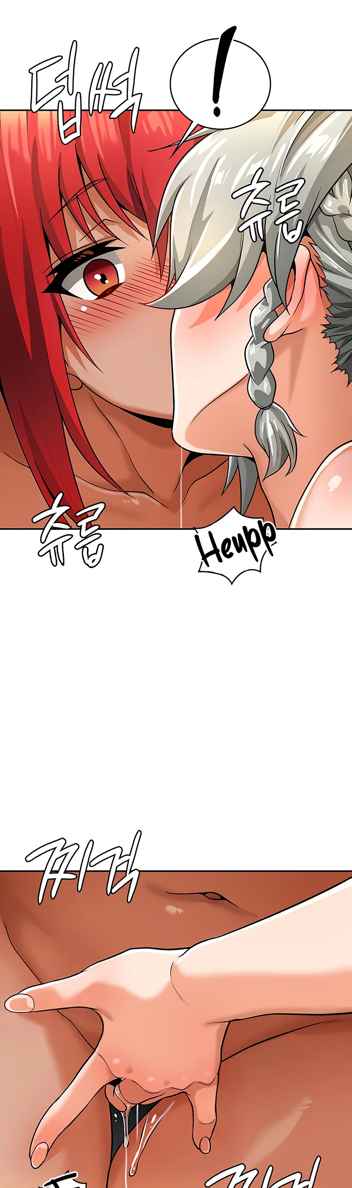 Bought by the Demon Lord Before the Ending Chapter 31 page 35