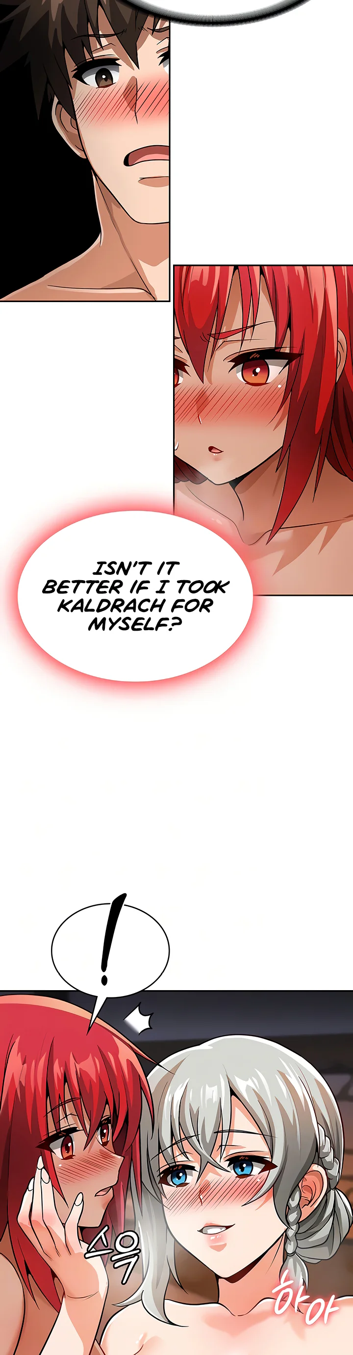 Bought by the Demon Lord Before the Ending Chapter 31 page 6