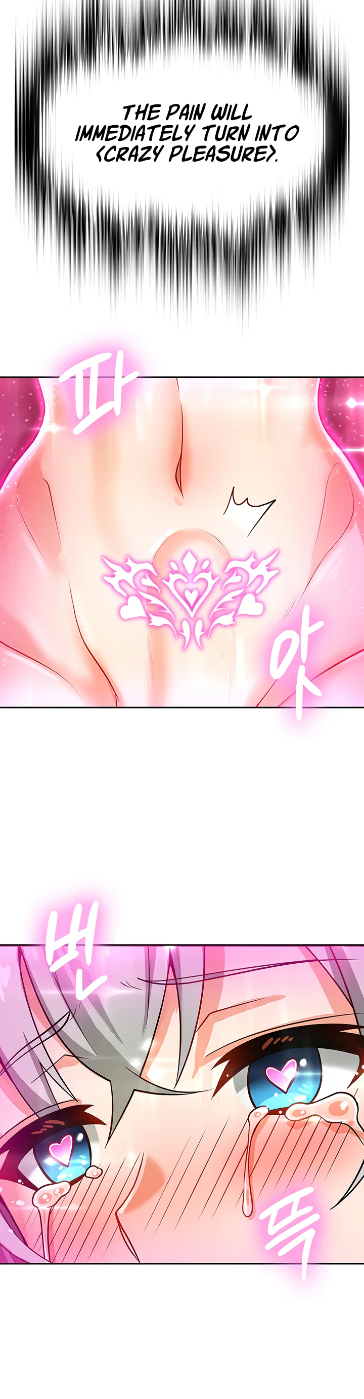 Bought by the Demon Lord Before the Ending Chapter 31 page 33